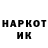 Метадон мёд Edik Ligai
