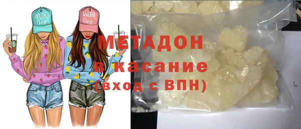 MESCALINE Горняк
