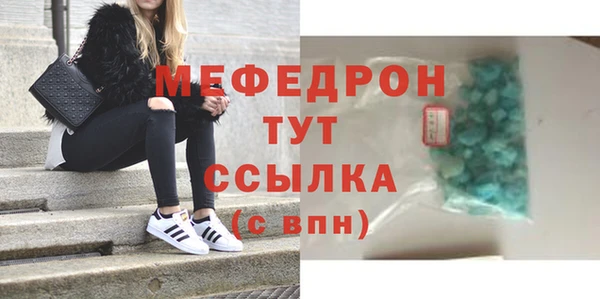 кокаин перу Горно-Алтайск