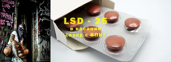 прущие крисы Вязники