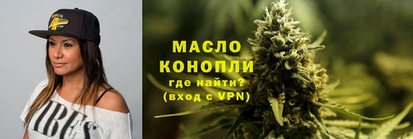 MESCALINE Горняк