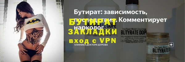 кокаин перу Горно-Алтайск