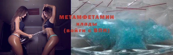 кокаин перу Горно-Алтайск