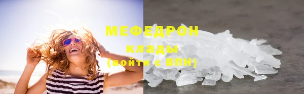 кокаин перу Горно-Алтайск