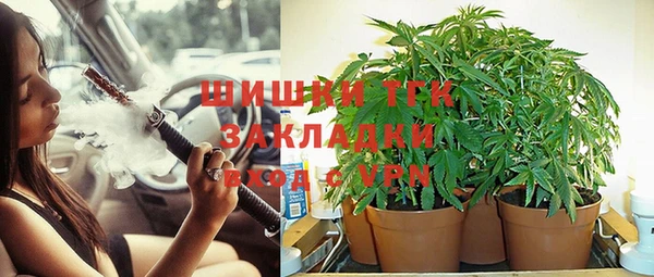 кокаин перу Горно-Алтайск