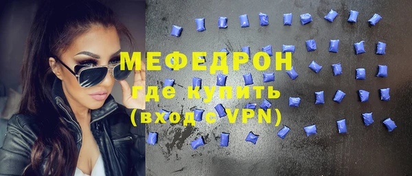 кокаин перу Горно-Алтайск
