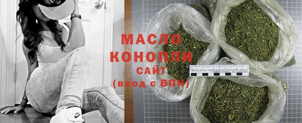 MESCALINE Горняк