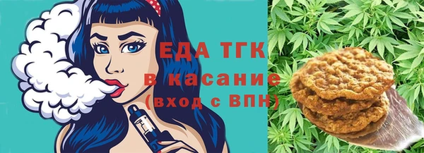 кокаин перу Горно-Алтайск