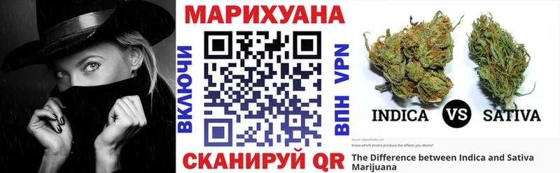 Купить закладки  Кыштым  Бошки марихуана конопля 